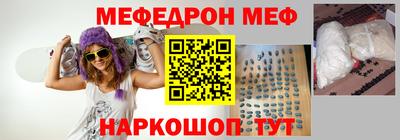 mdpv Дубна