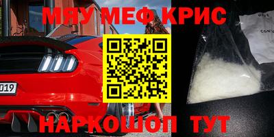 mix Донской