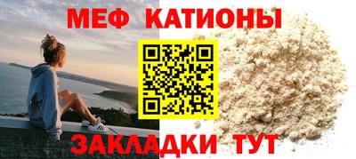 jwh Донецк