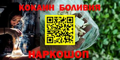 jwh Донецк