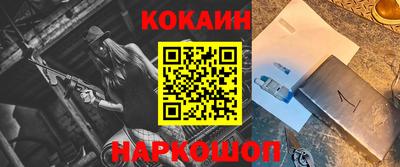mix Донской