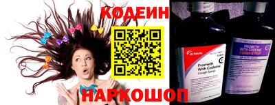 mix Донской