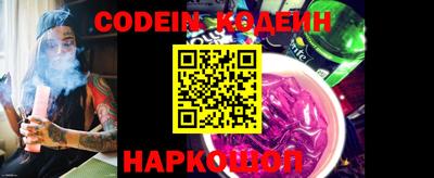 mix Донской
