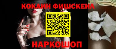 mdpv Дубна