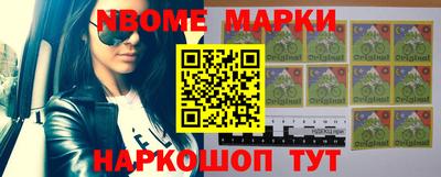 mdpv Дубна