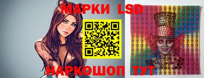 mix Донской