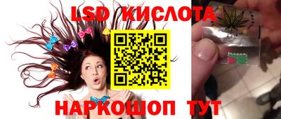jwh Донецк