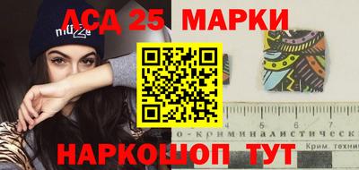 jwh Донецк