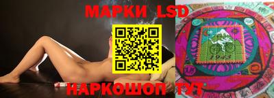 jwh Донецк