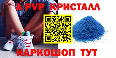 jwh Донецк