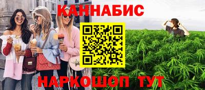 mix Донской