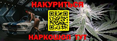 mix Донской