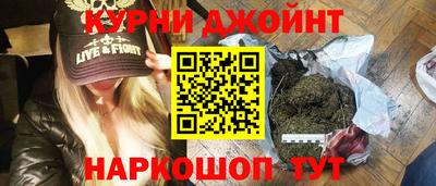 jwh Донецк