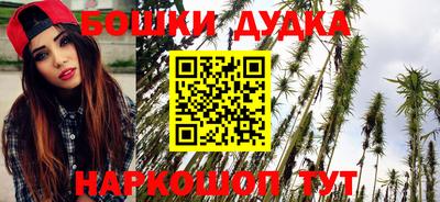 jwh Донецк