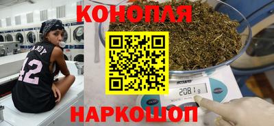 mix Донской