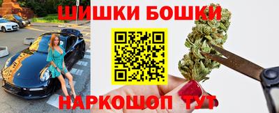 mix Донской