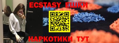 mix Донской