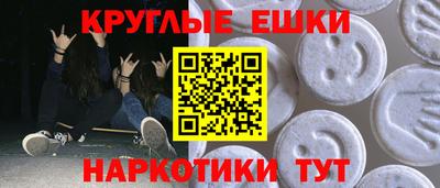 mix Донской