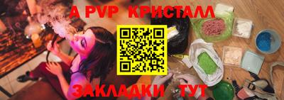 mdpv Дубна