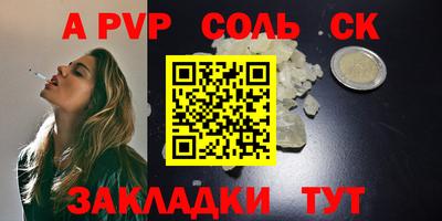 mdpv Дубна