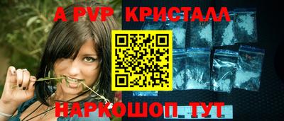 mdpv Дубна