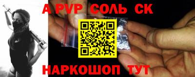 mix Донской