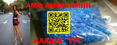 mdpv Дубна