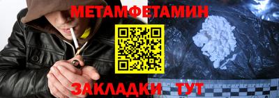 mdpv Дубна