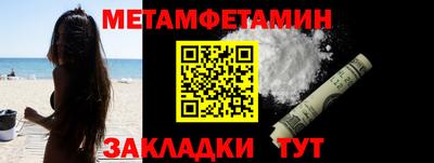 mix Донской