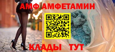 mdpv Дубна