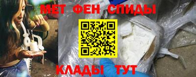 mdpv Дубна