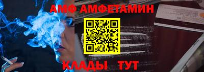 mdpv Дубна