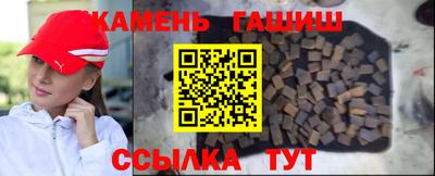 jwh Донецк