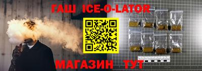 jwh Донецк