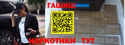 jwh Донецк