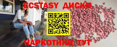 mdpv Дубна