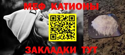jwh Донецк