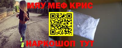 mdpv Дубна