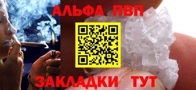 mdpv Дубна