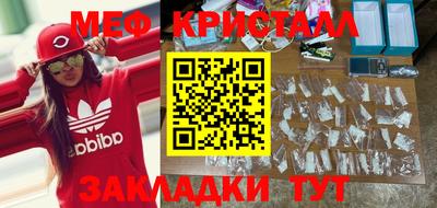 mdpv Дубна