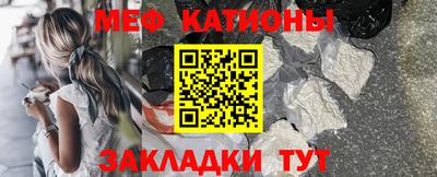 mdpv Дубна